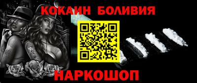 a pvp Бузулук