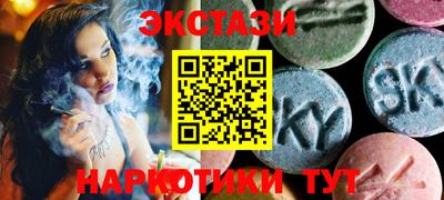 a pvp Бузулук