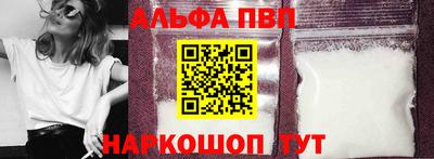 a pvp Бузулук