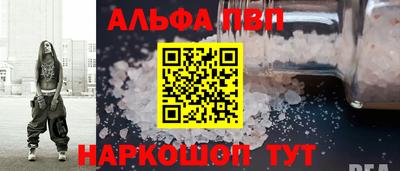 a pvp Бузулук