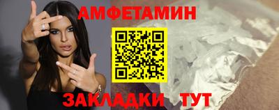 стафф Будённовск