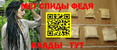 СК Сафоново