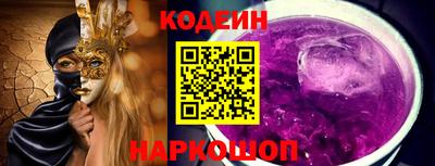 a pvp Бузулук